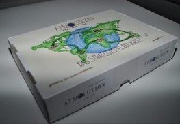 das-spiel-2 das-spiel-2